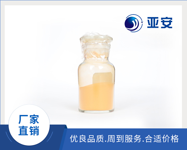 Filled polyimide resin PI3004