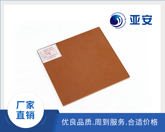 Plate PI3002 high temperature type