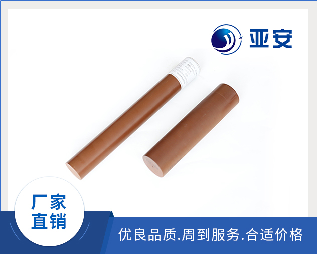 Bar PI3002 high temperature type