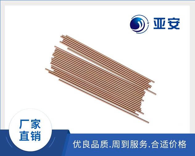 Rod PI3002 high temperature model