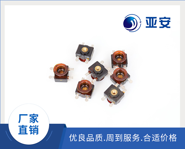 Polyimide insulation, coil skeleton